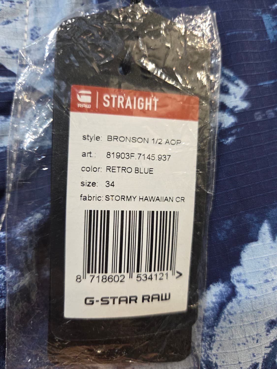 G스타 로우 야자수 패턴 반바지(34) 상품이미지5