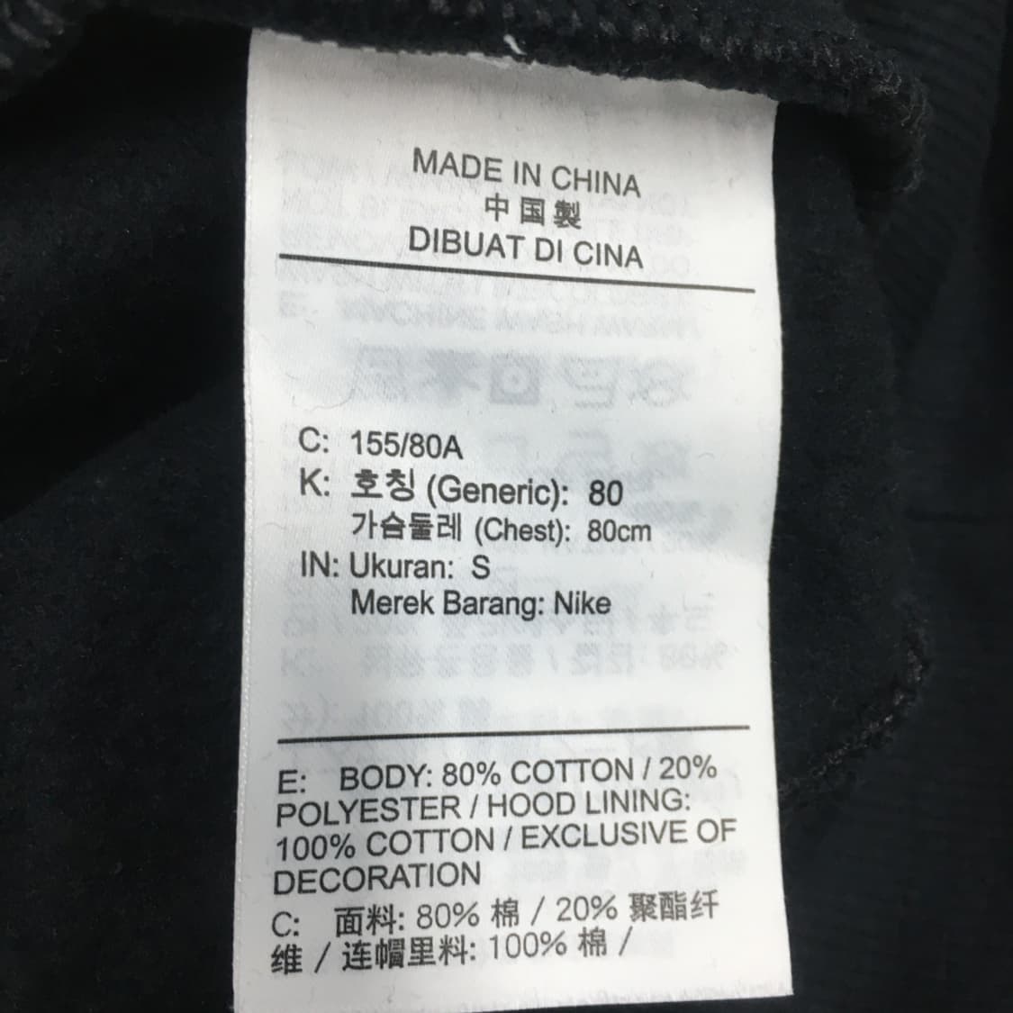 나이키 미들로고 포켓후드티 DD23 상품이미지3