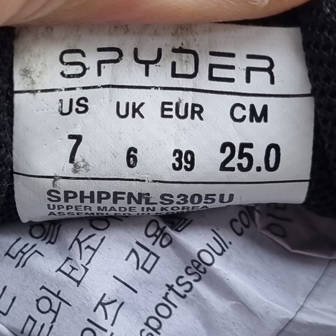 스파이더 키노 슬립온 250 상품이미지6