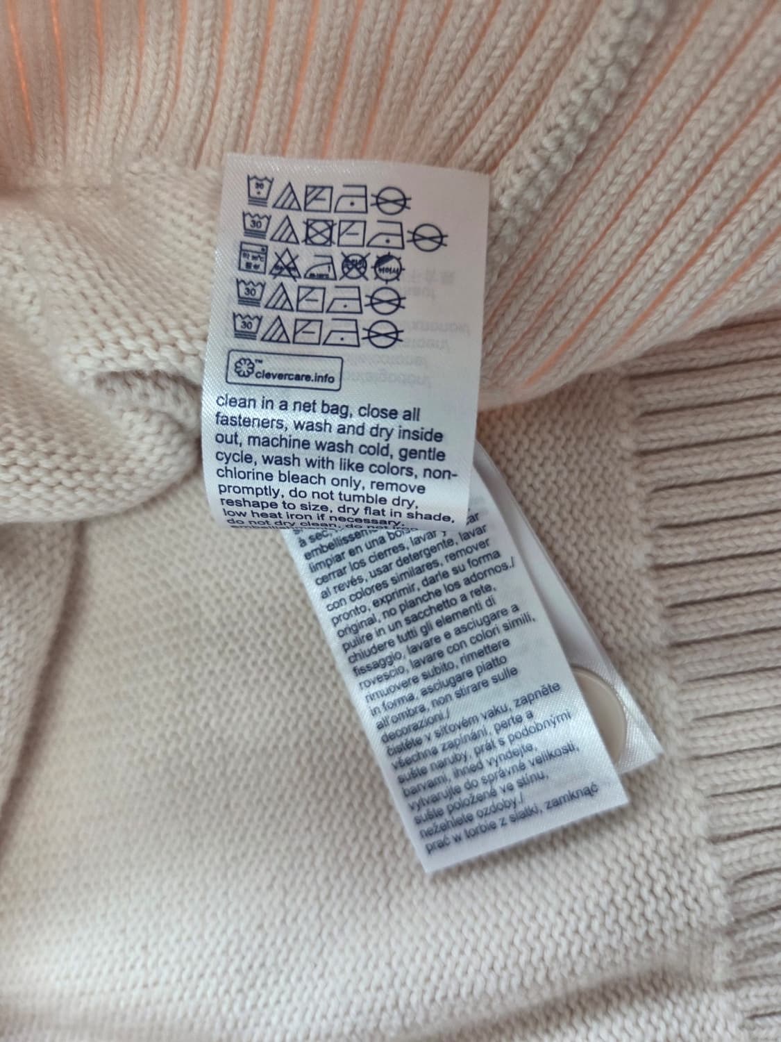 타미힐피거 니트 가디건 베이지 L 상품이미지9