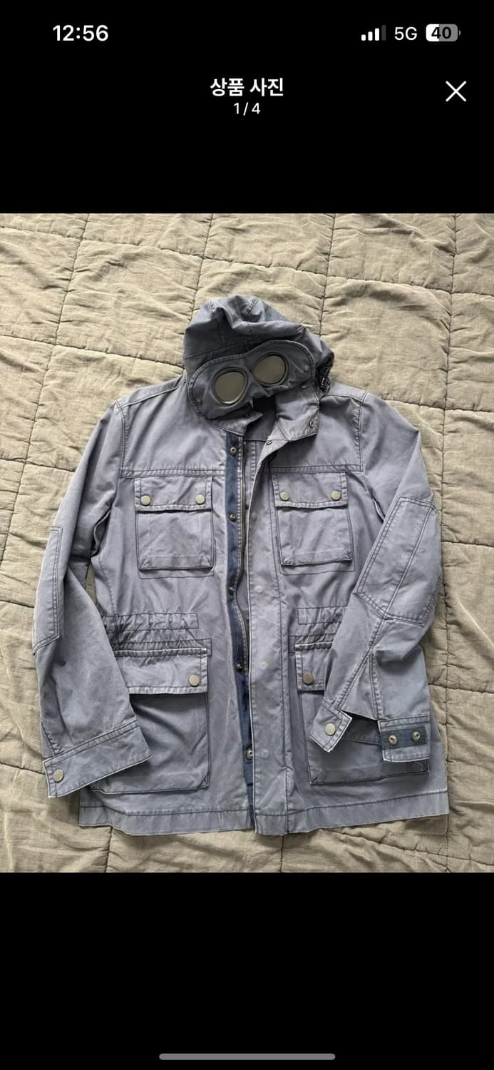 Cp 컴퍼니 사파리자켓 야상 상품이미지1