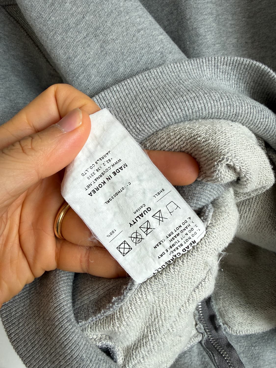 커버낫(Covernat) x 마크 곤잘레스 후드집업 상품이미지10