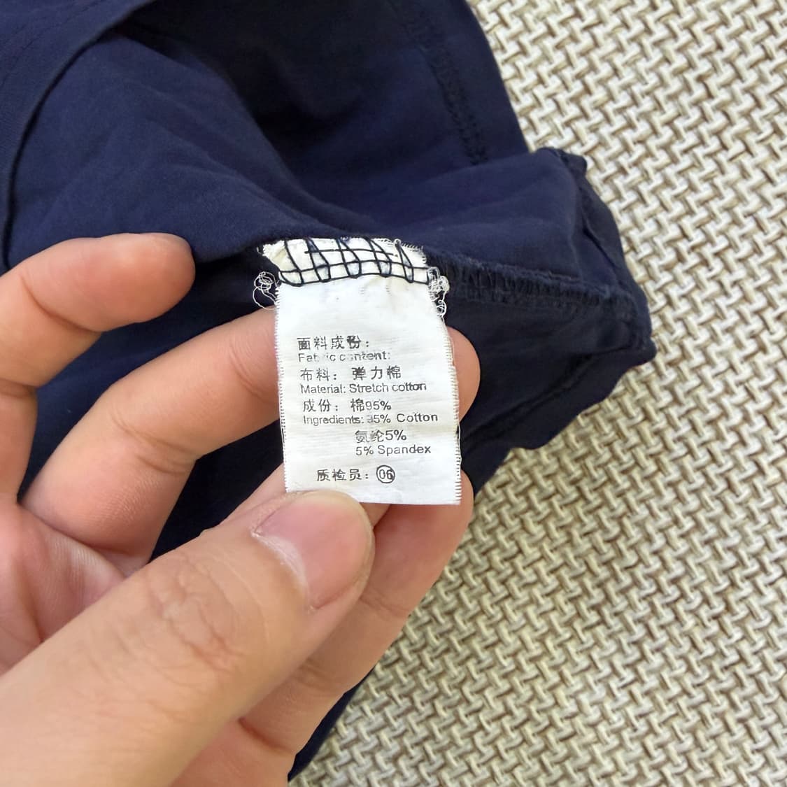 XL 빈티지 남성 긴팔 티셔츠 0602D2 상품이미지4