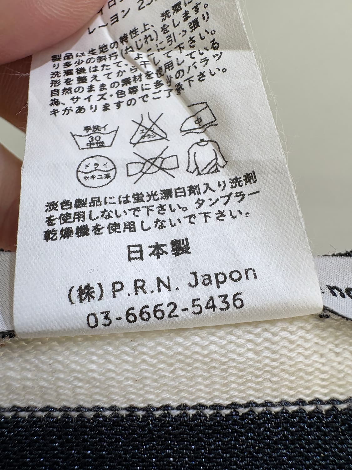 PETITE ROBE NOIRE (Made in Japan) 긴팔티셔츠 상품이미지8