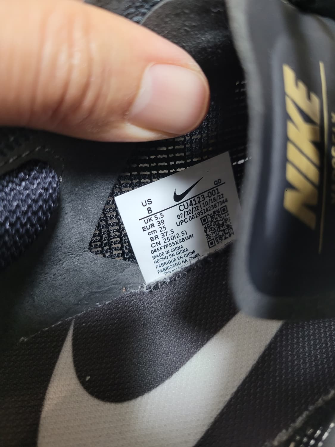 나이키 줌X 베이퍼플라이 넥스트% 2 250 상품이미지6