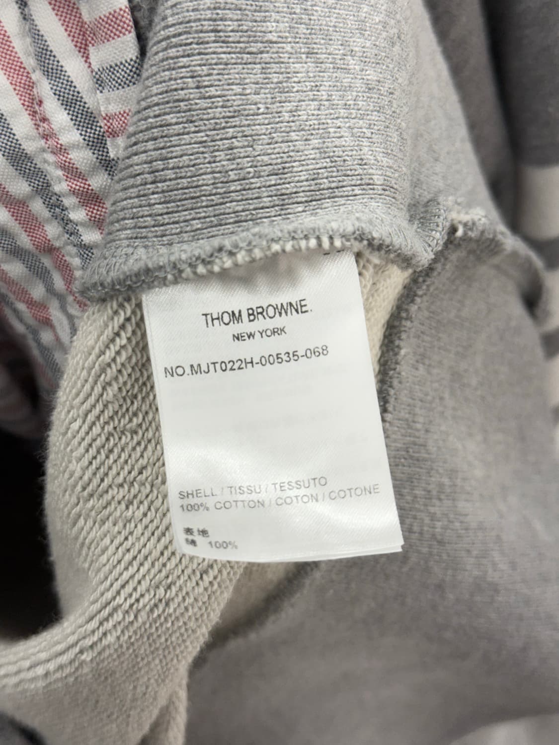 [4] 톰브라운 사선완장 후드집업 상품이미지7