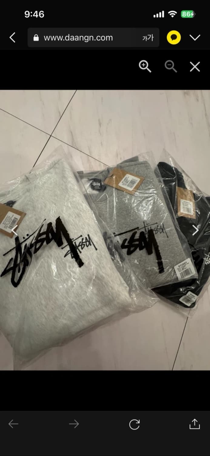 🔥[새상품/정품]🔥 스투시 베이직 맨투맨(기모) 블랙,애쉬해더,그레이 상품이미지3