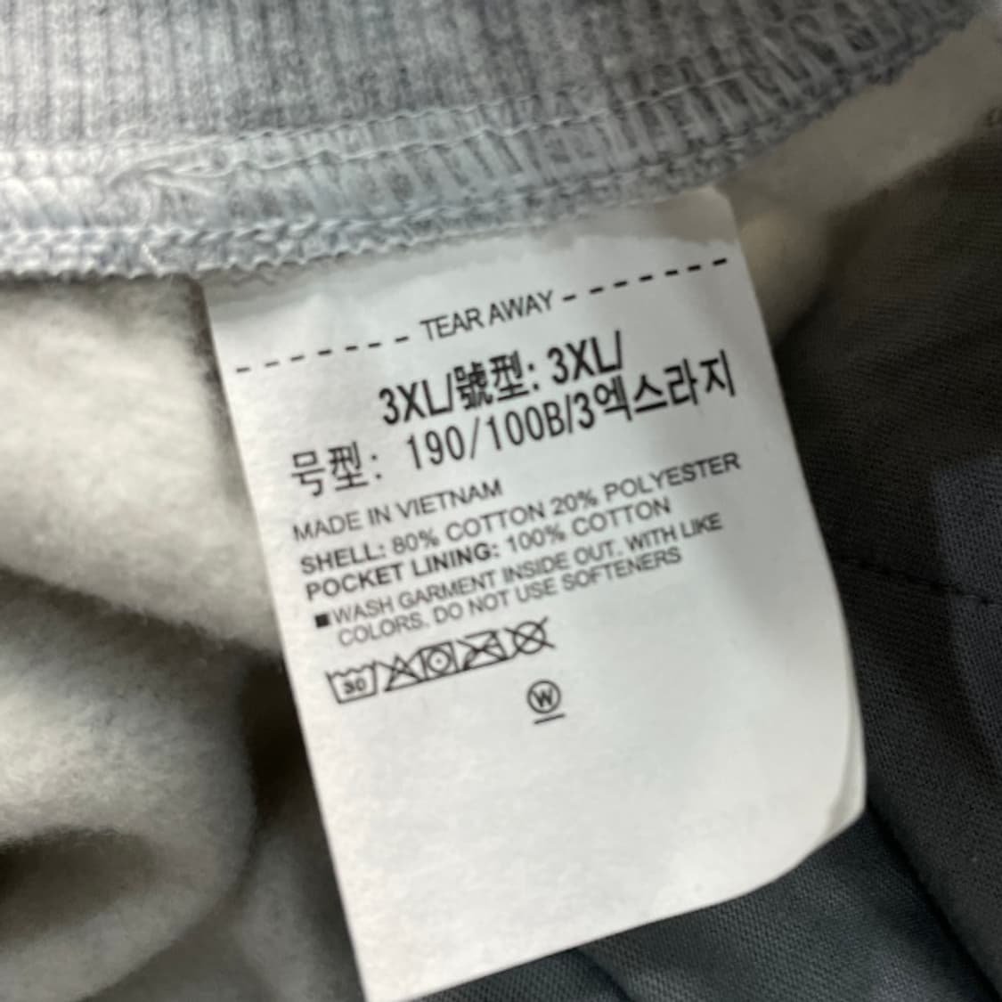 105 언더아머 스웻팬츠 새상품 상품이미지4