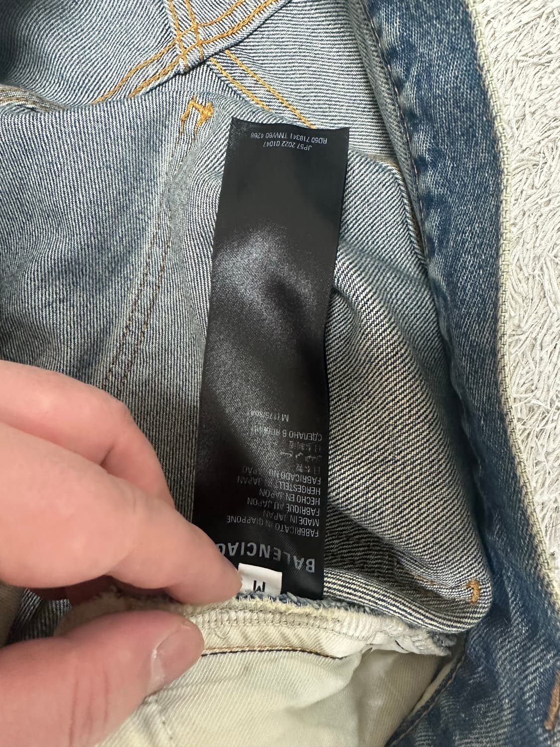 [M] 발렌시아가 코티드 라지배기 팬츠 상품이미지2