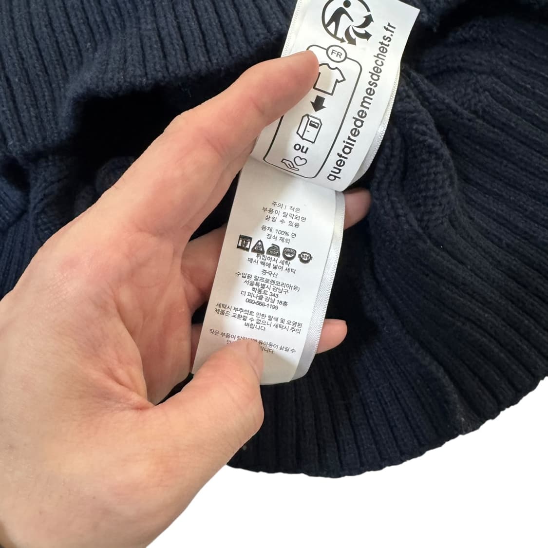 신형 폴로 랄프로렌 네이비 꽈배기 니트 상품이미지4