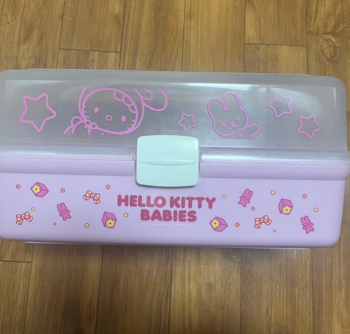 베이비키티 수납함 상품이미지1