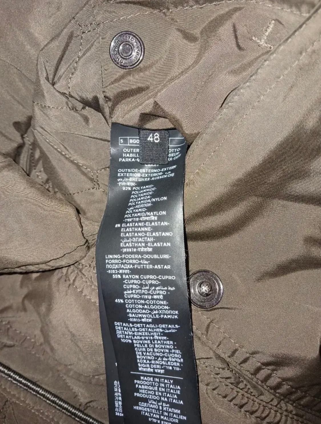 TOM FORD QUILTED SHELL HUNTING JACKET 상품이미지10