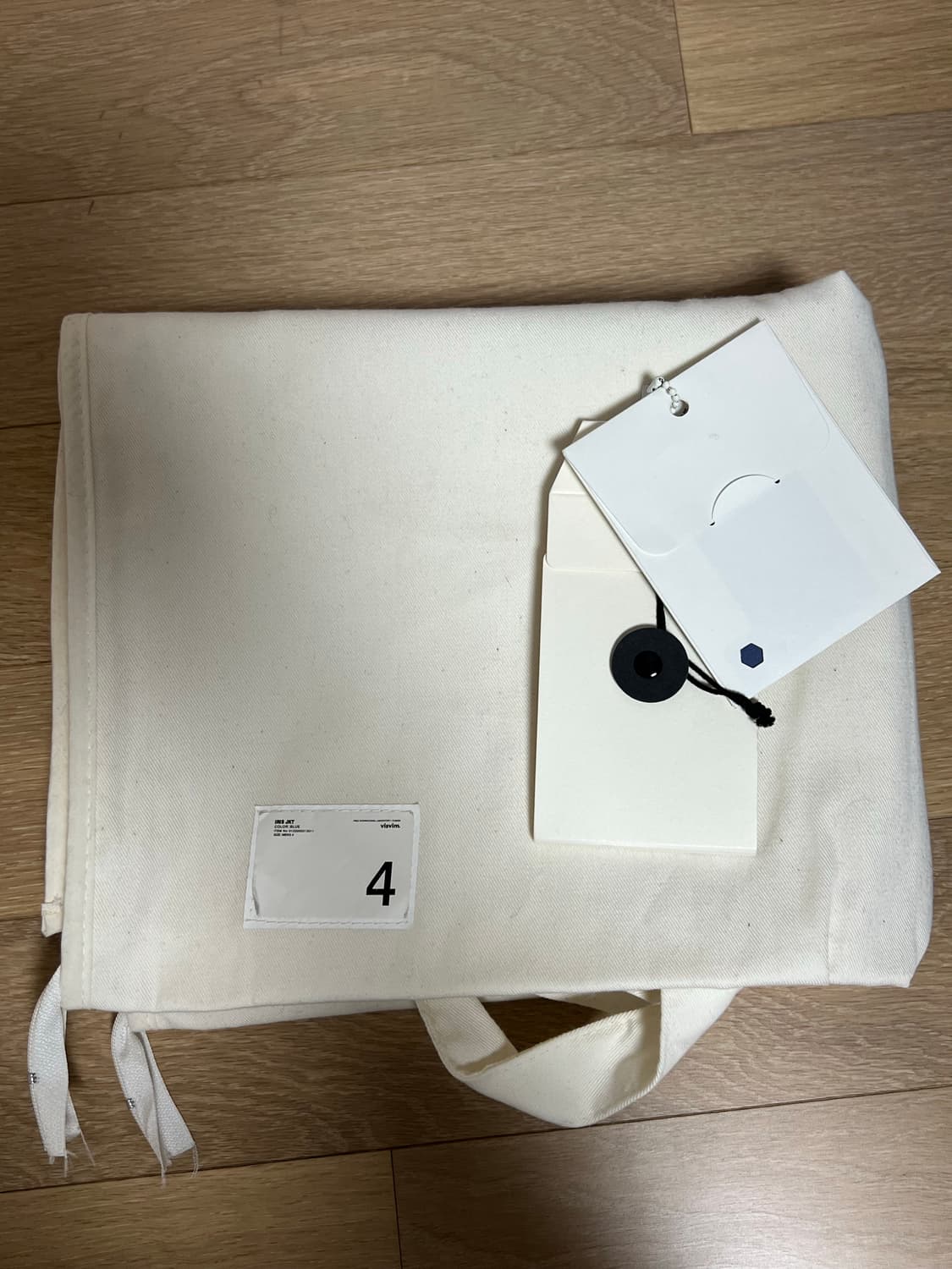 비즈빔 아이리스 22FW 상품이미지5