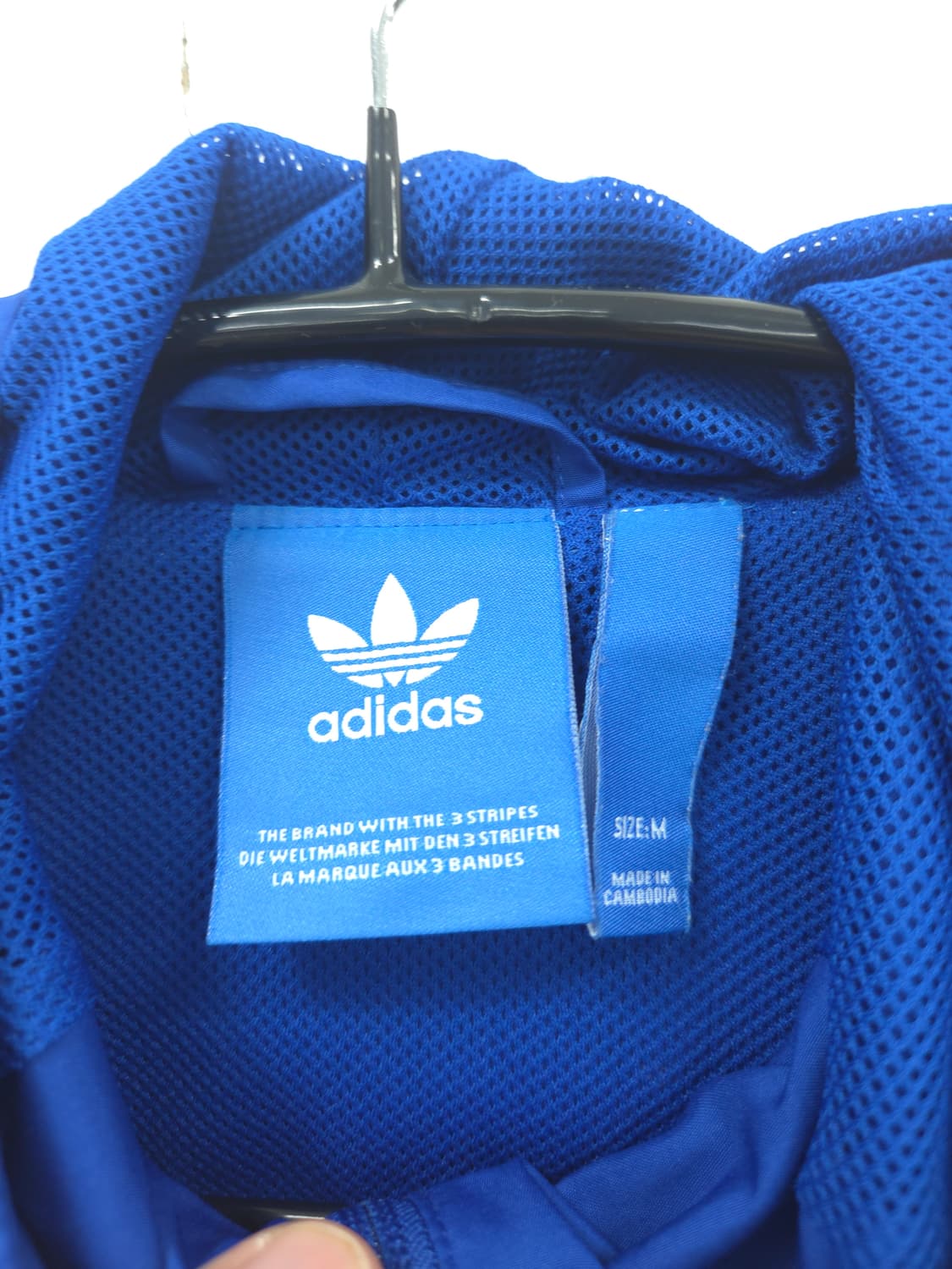 M 아디다스 오리지널 레드 블루 카모 바람막이 상품이미지2