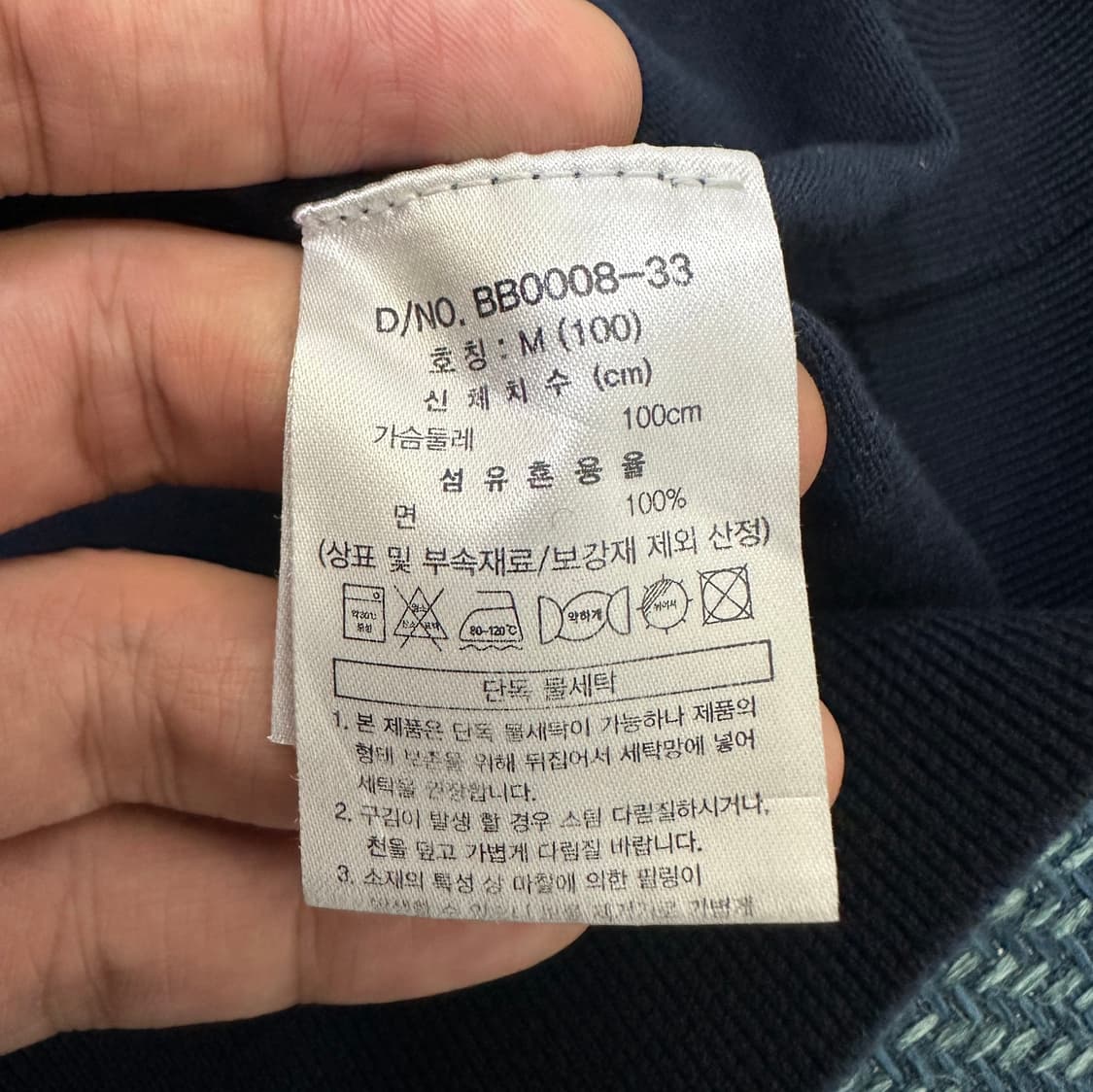 [M] 브룩스브라더스 반팔 카라 니트 상품이미지2