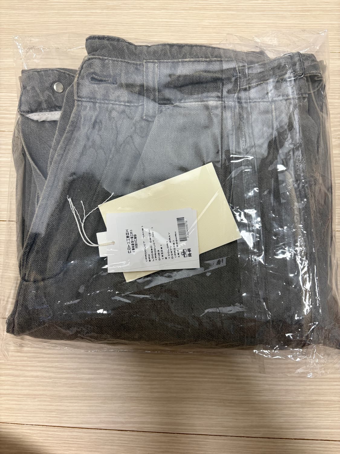 [2]폴리테루 6pk 루즈드 데님 더티그레이 상품이미지6