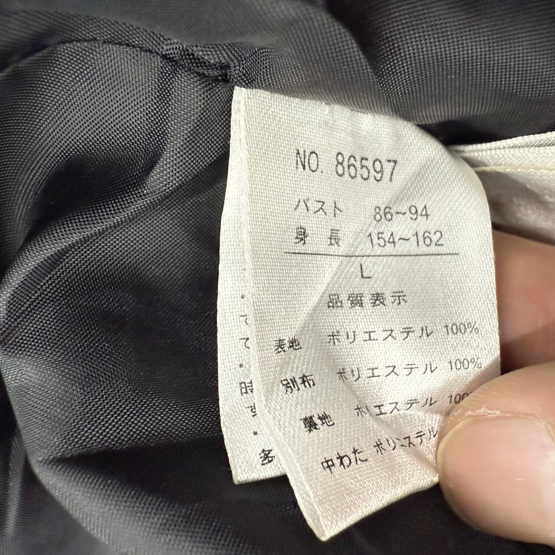 ALLEGRO 퀄팅 롱 자켓 상품이미지7