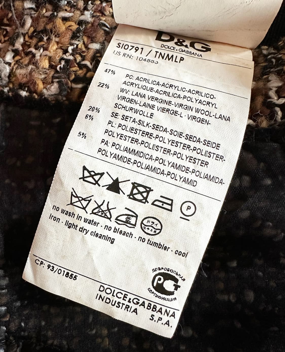 D&G mixed tweed skirt 상품이미지10