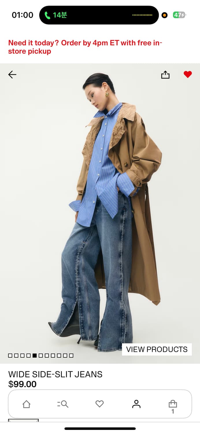 🩵 [H&M x Glenn Martens] Wide Side-Slit  상품이미지2