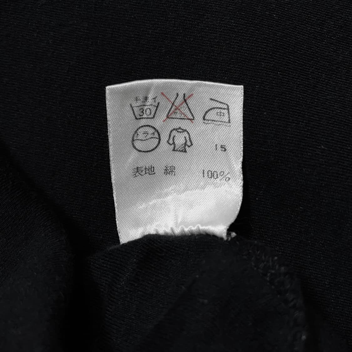 Junior Gaultier 장폴고티에 머슬핏 롱슬리브 상품이미지5