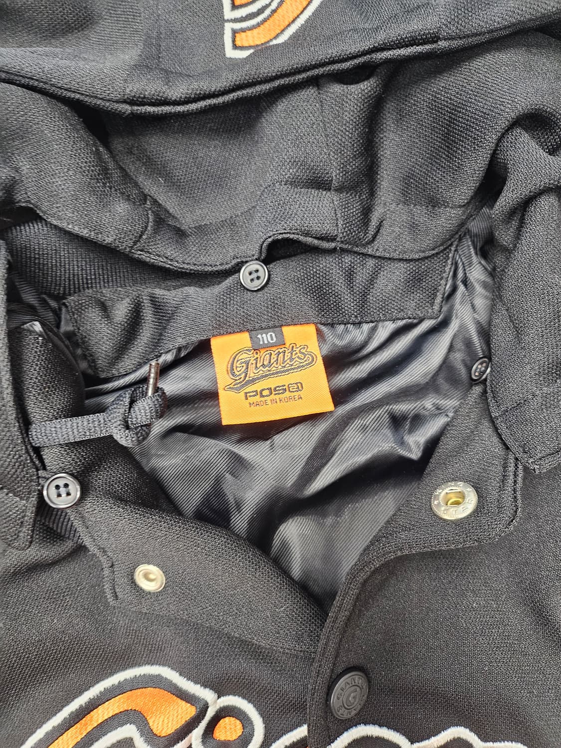 롯데 자이언츠 야구 점퍼  110 상품이미지3