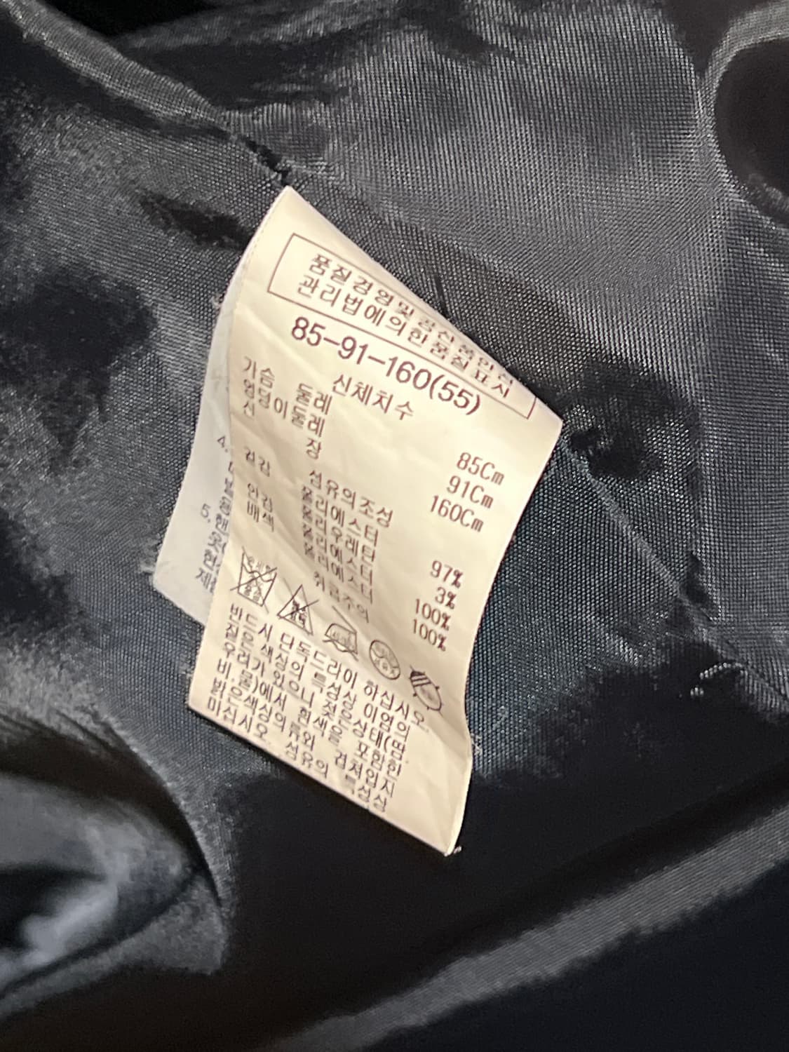 LIST Black Double-Flap Trench Coat 55 상품이미지4