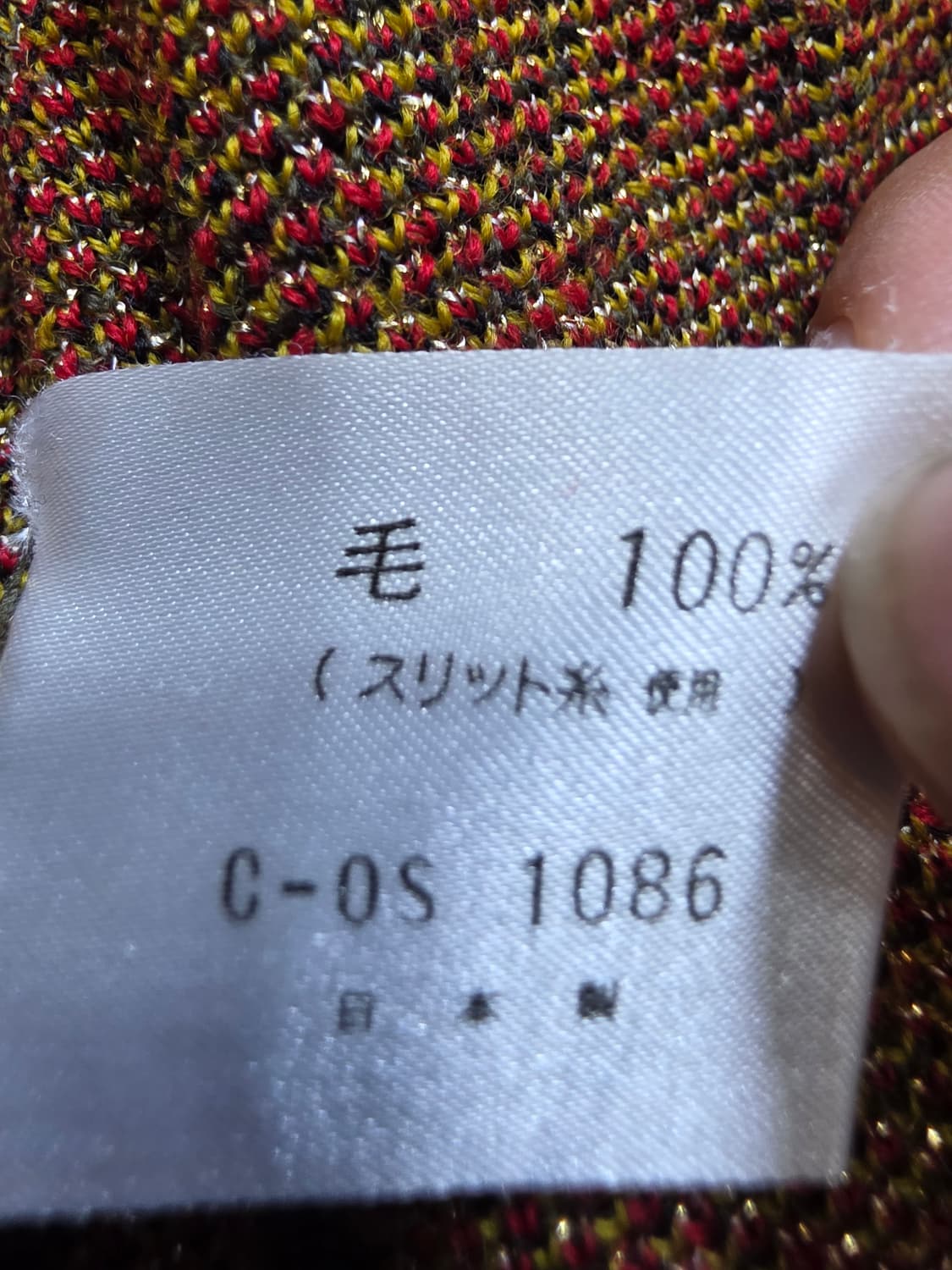 일본 페이즐리 볼레로가디건 상품이미지3