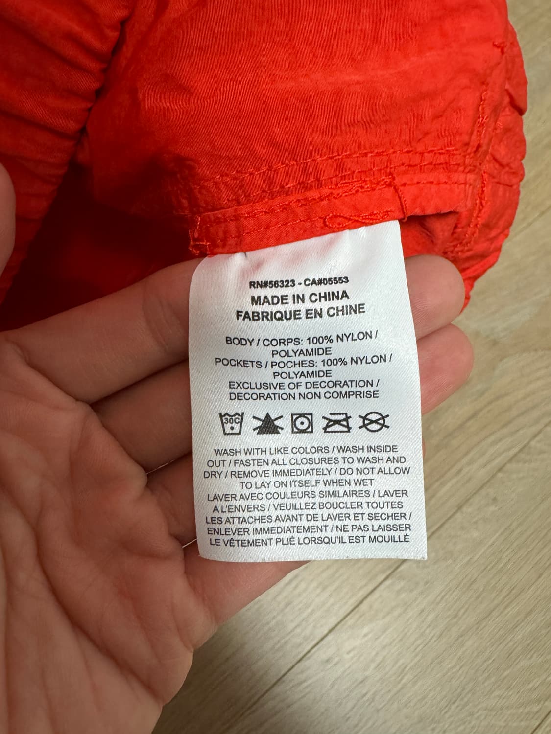 나이키 x 스투시 윈드러너 자켓 하바네로 레드 상품이미지4