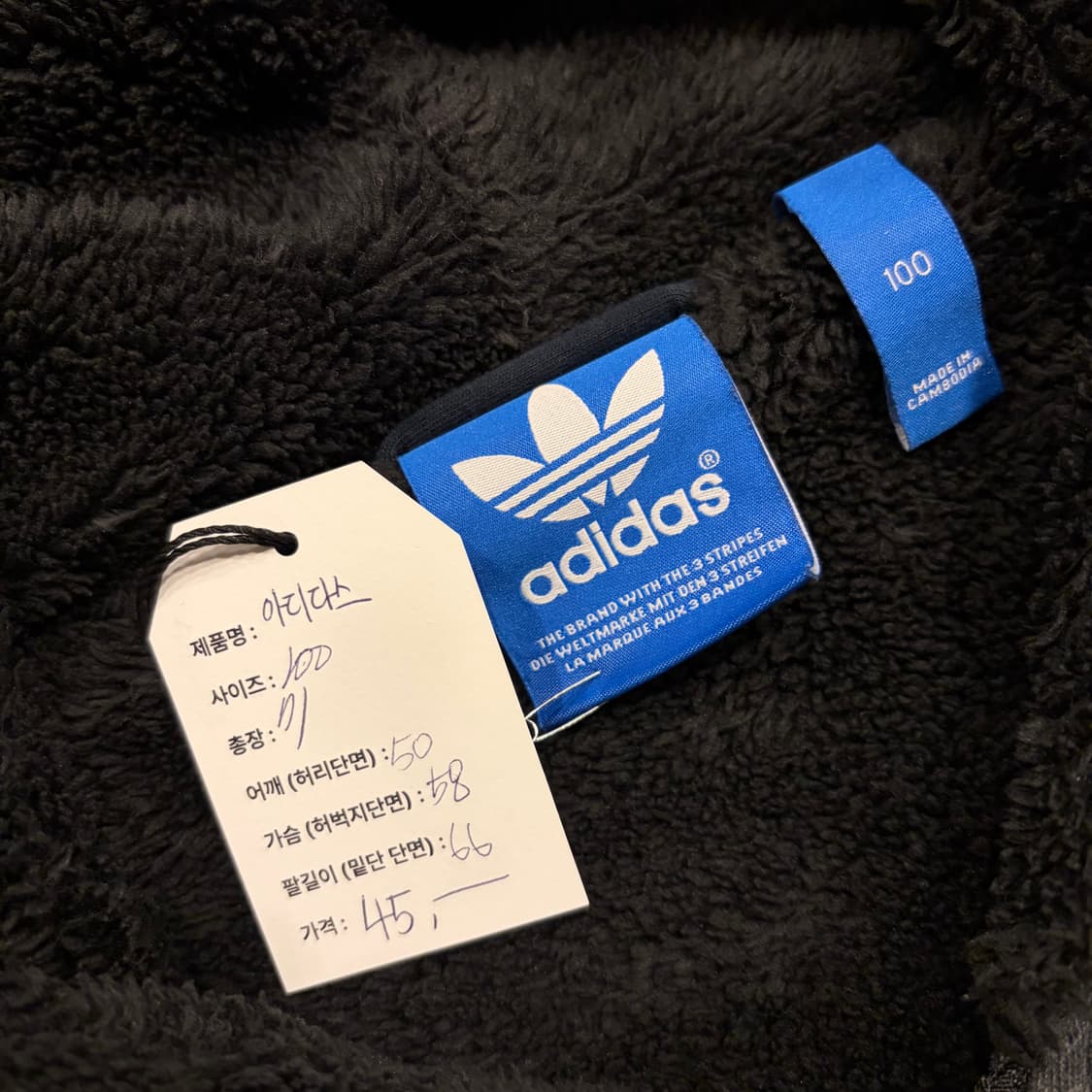 [100] 13s 아디다스 오리지널 기모 후드집업 그레이 C185 상품이미지5