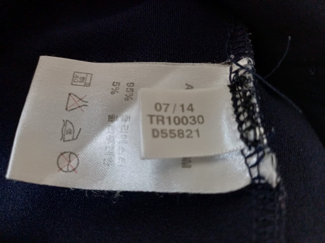 아디다스 마샬아츠 트레이닝 자켓 상품이미지8