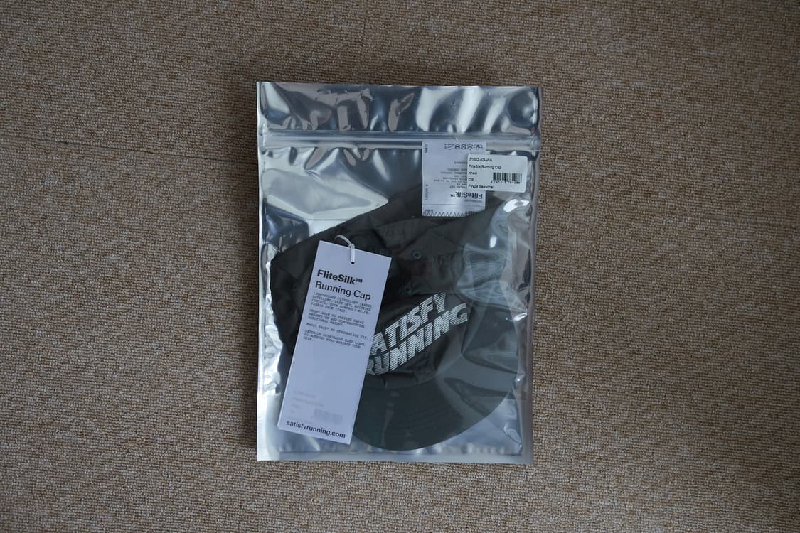 새티스파이 플라이트실크 러닝 캡 카키 상품이미지1