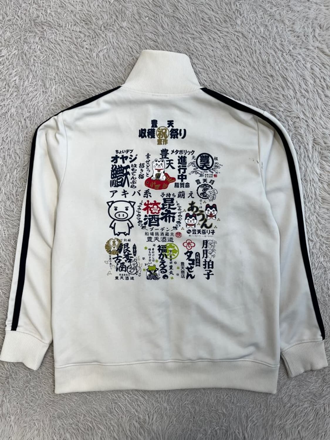 빈티지 캐릭터 져지/#2675 상품이미지4