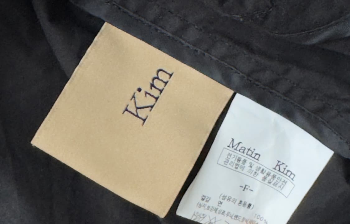 마뗑킴 로고 코팅 자켓 상품이미지4