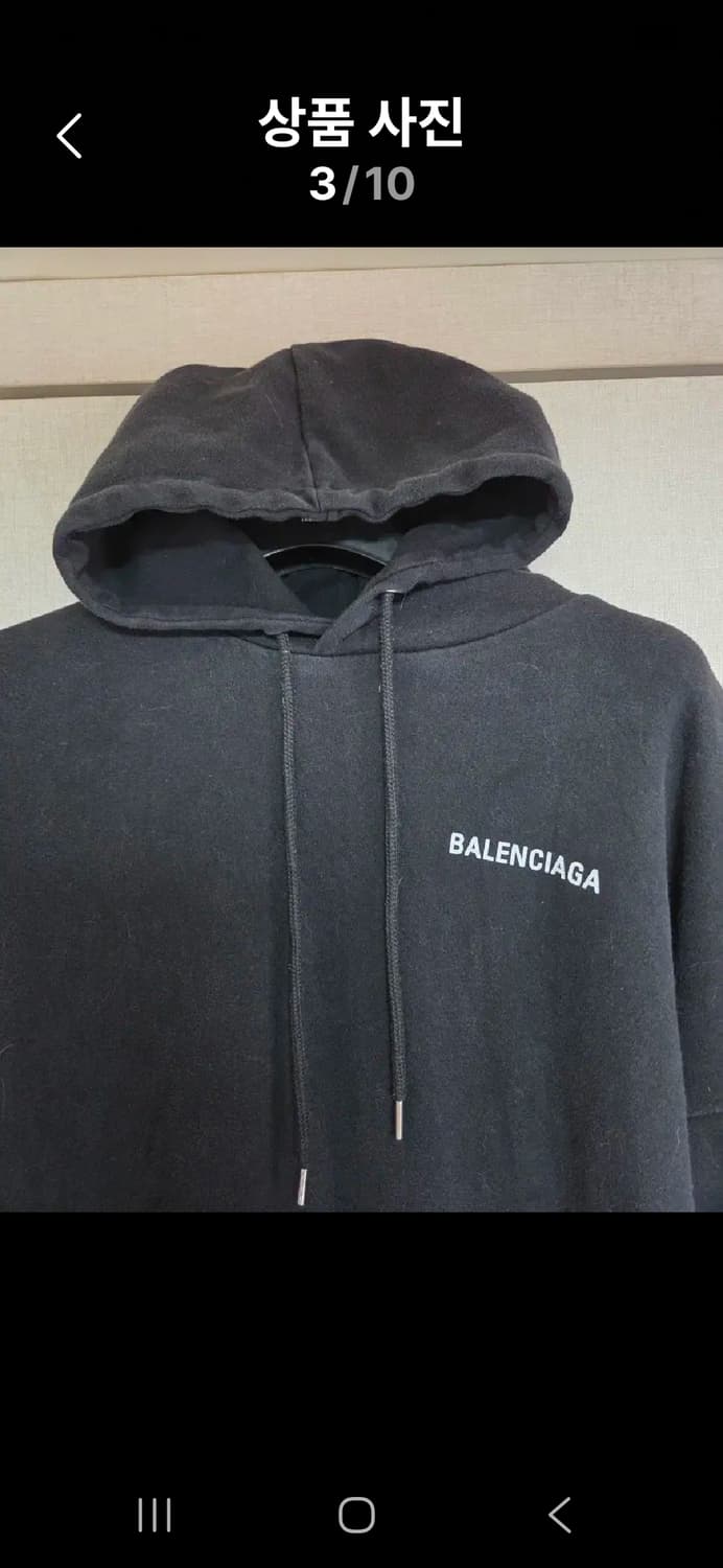 [중고]발렌시아 후드티 105이상 상품이미지3