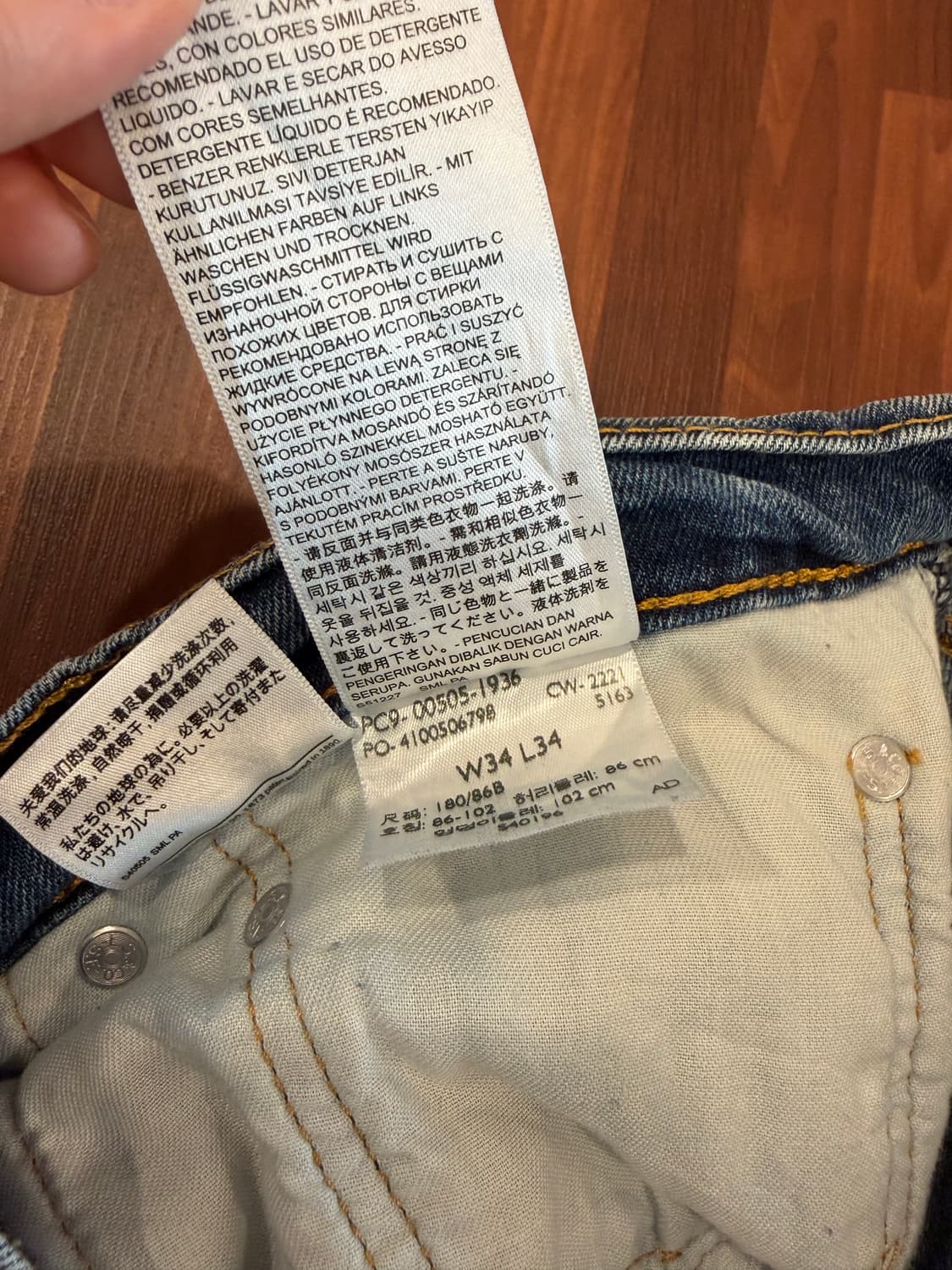 Levis 리바이스 505 블랭크탭 데님 팬츠 (34inch) 상품이미지10
