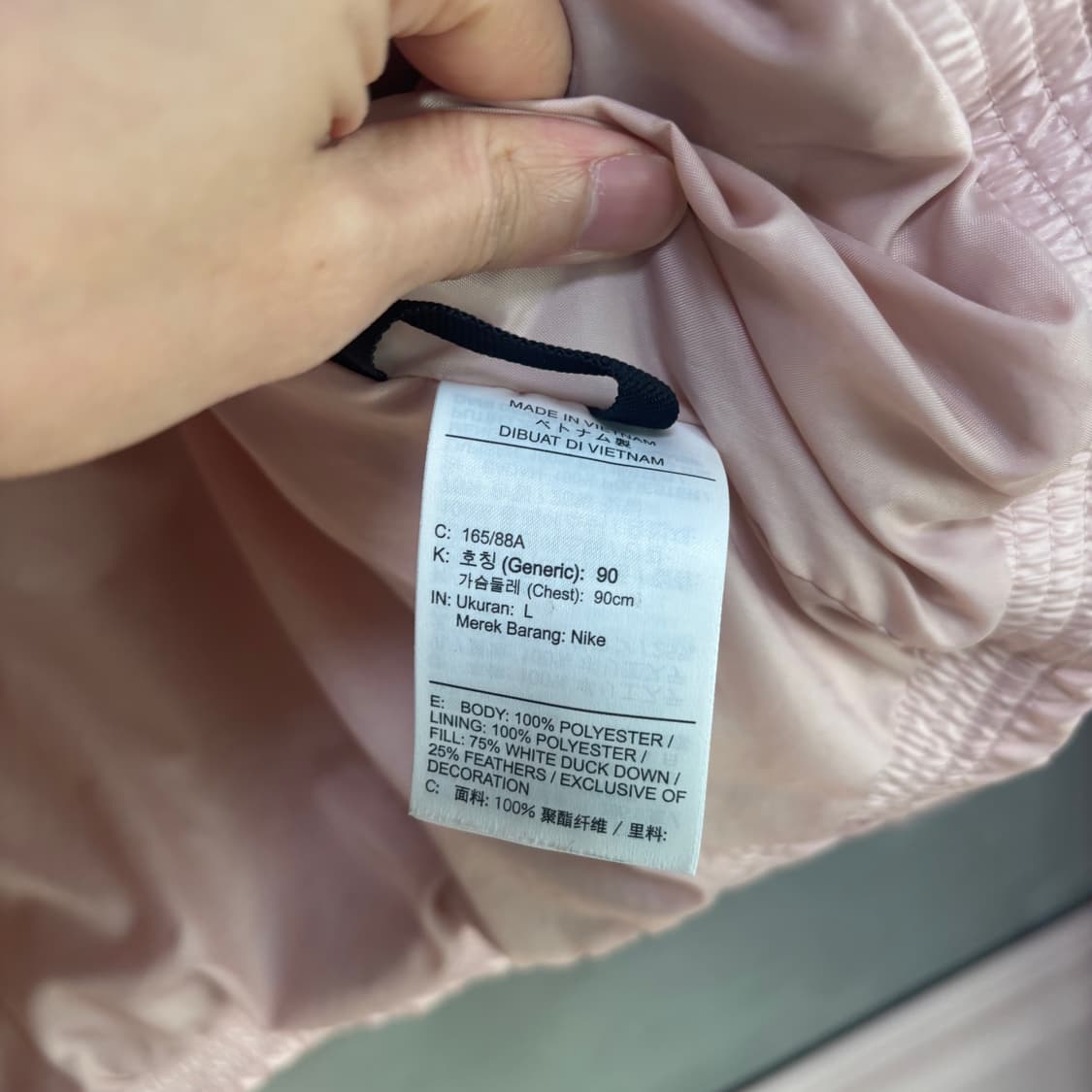 나이키 써마핏 덕다운 패딩 핑크 상품이미지3