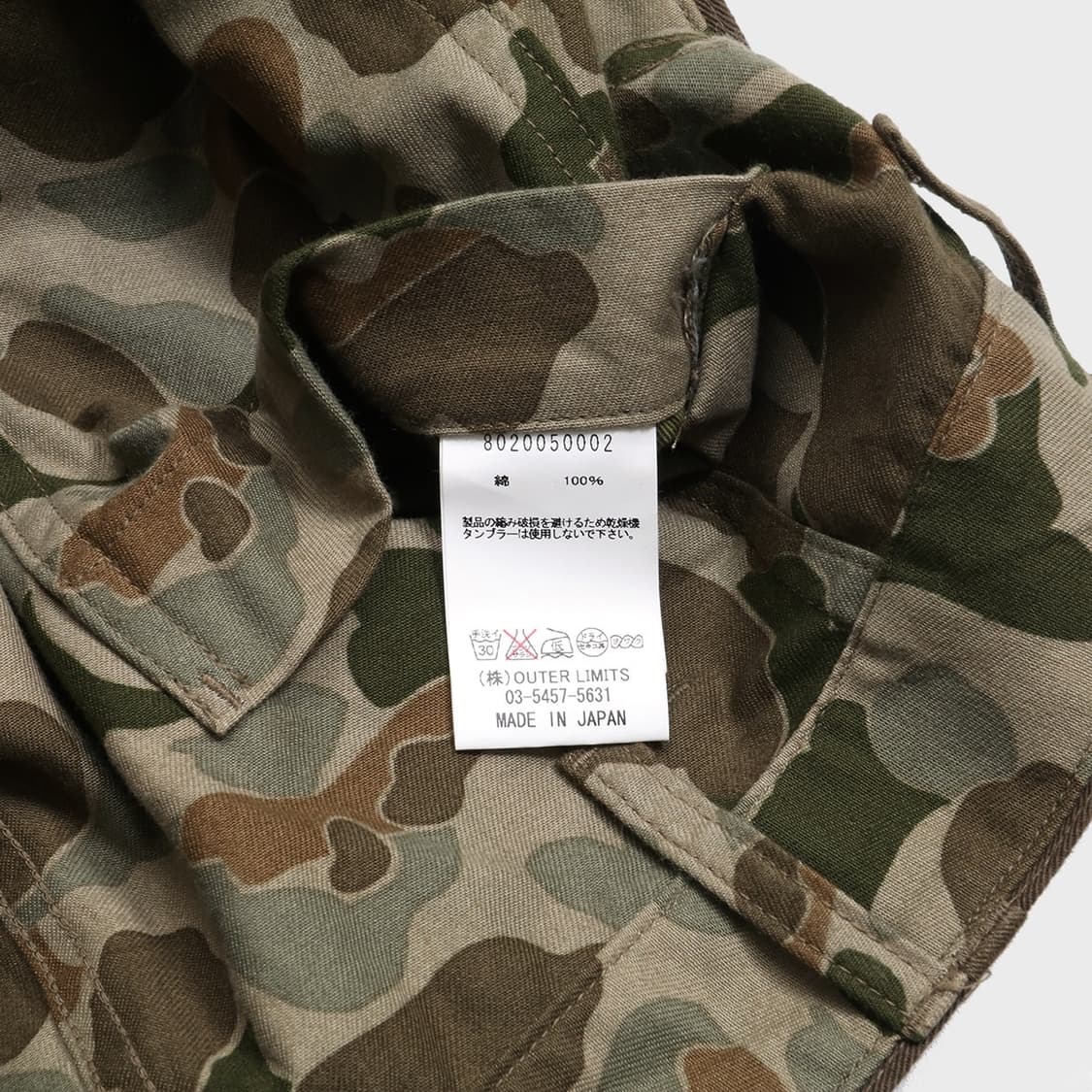 NIGEL CABOURN  상품이미지8
