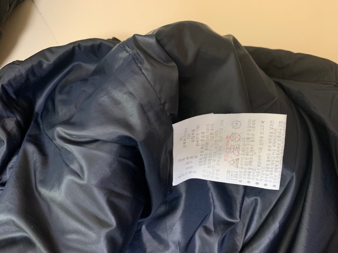 라코스테 50사이즈 푸퍼 숏패딩 상품이미지5