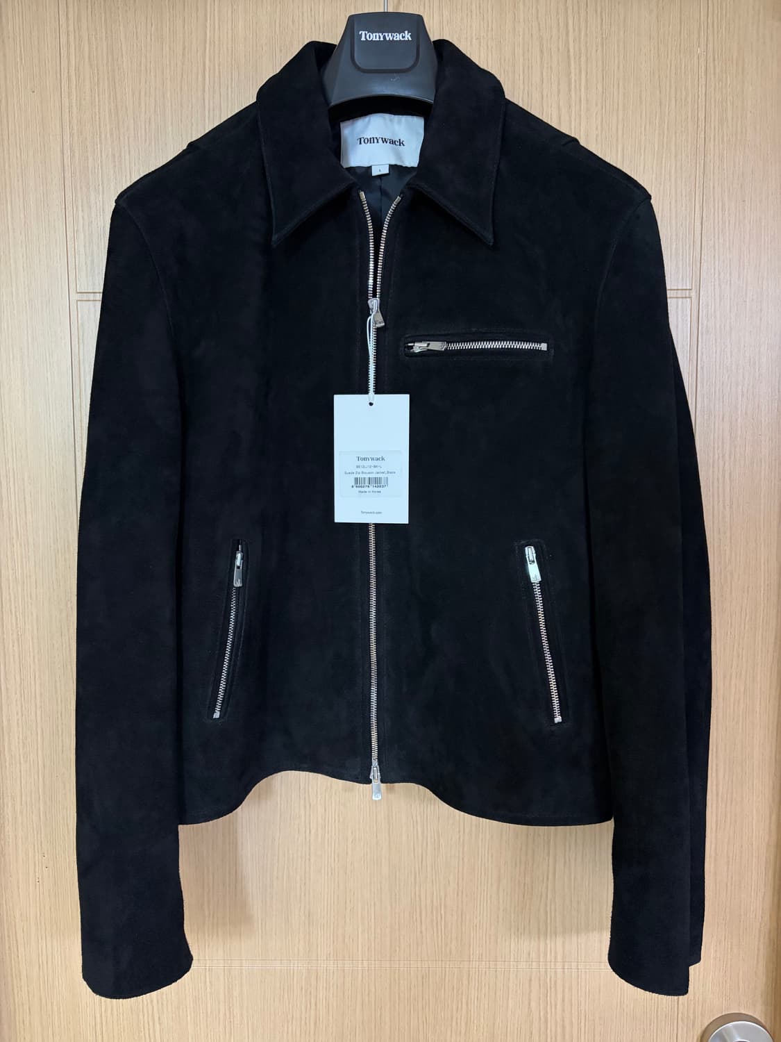 [새상품] 토니웩 스웨이드 가죽 블루종 자켓 / L 상품이미지3