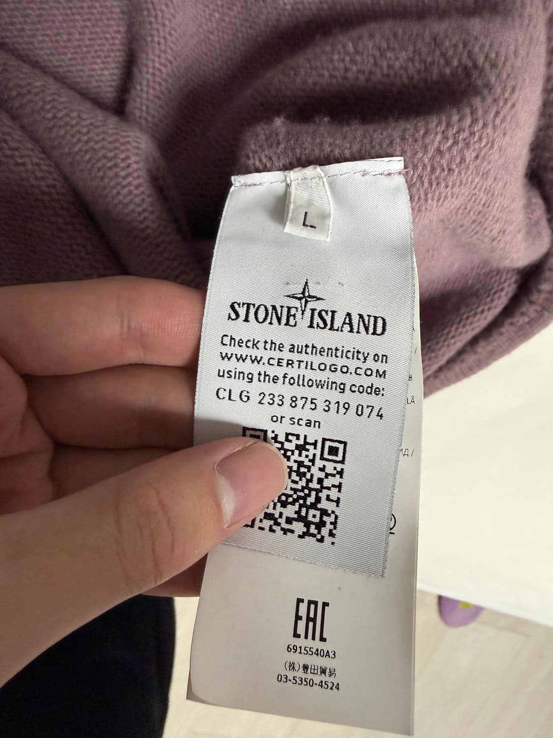 스톤아일랜드 울 니트 크루넥 상품이미지5