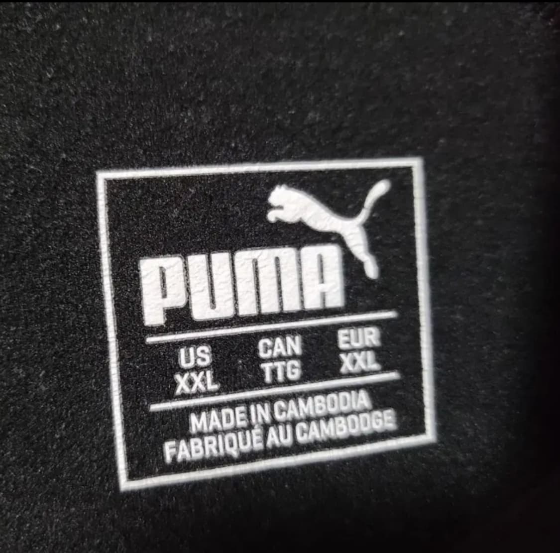 보루시아 도르트문트 트레이닝 스웻셔츠 상품이미지4