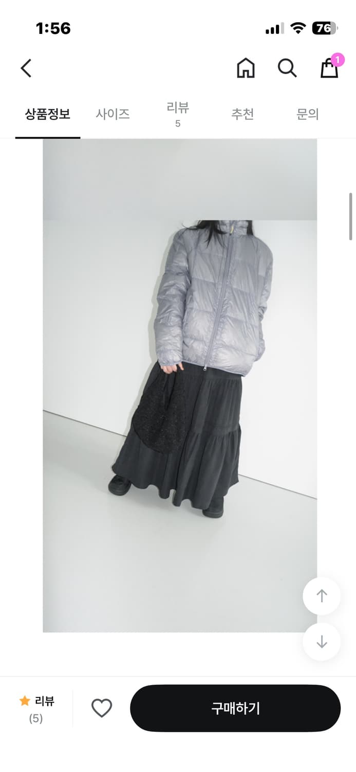 애프터먼데이 스웨이드 캉캉스커트 블랙 상품이미지2