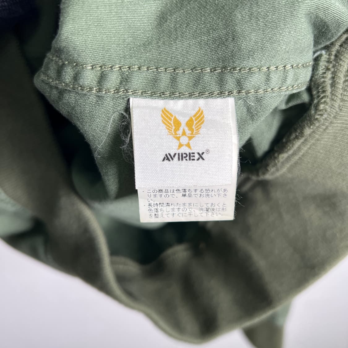 아비렉스 카키 코튼 자수 스베니어 자켓 M 상품이미지9