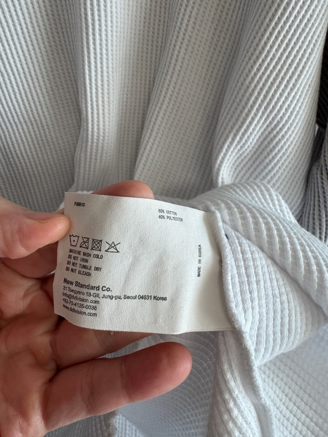 8DIVISION 에잇디비전 와플 긴팔 티셔츠 L 상품이미지5