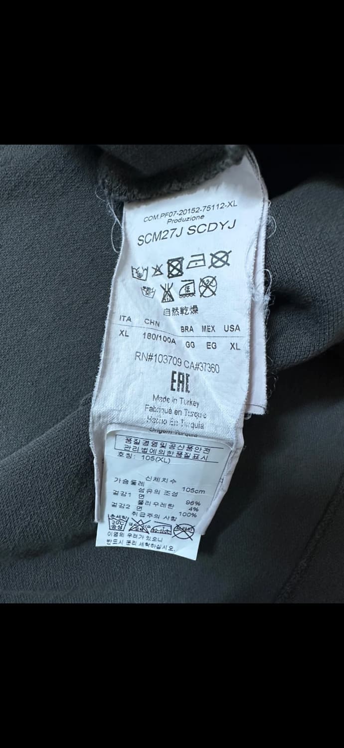 아르마니 콜레지오니 남성 폴로 티셔츠 XL 상품이미지7