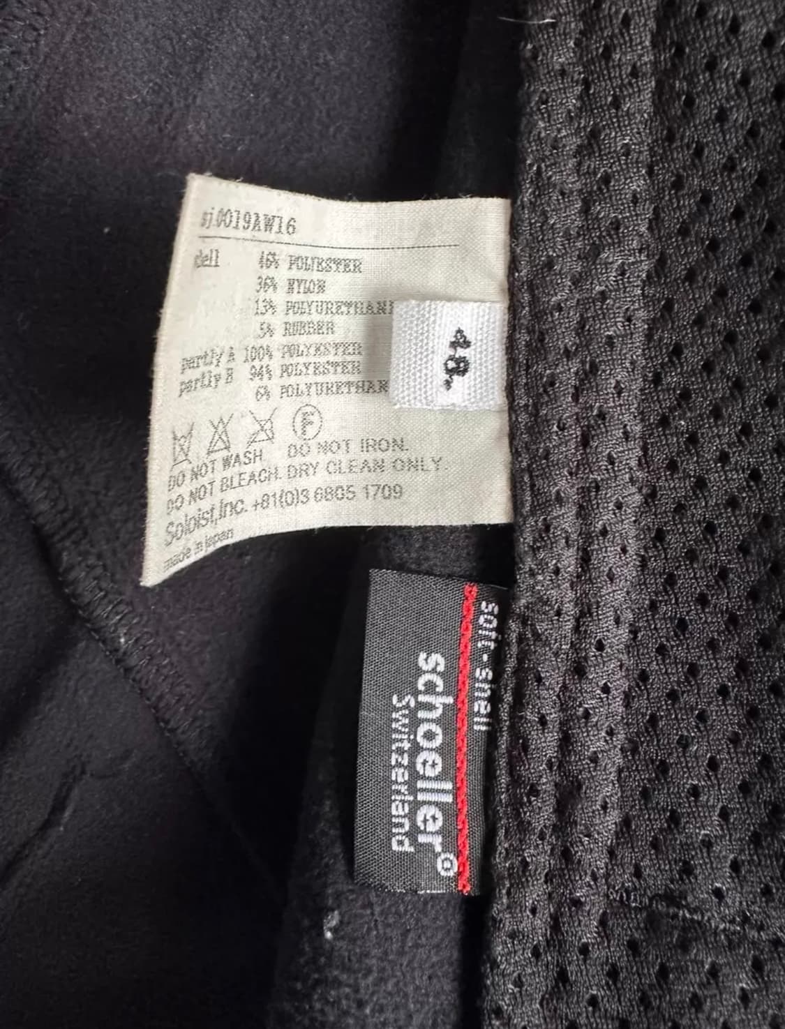 [48] 타카히로미야시타더솔로이스트 16AW 쉘러 소프트쉘 레인 자켓 상품이미지4