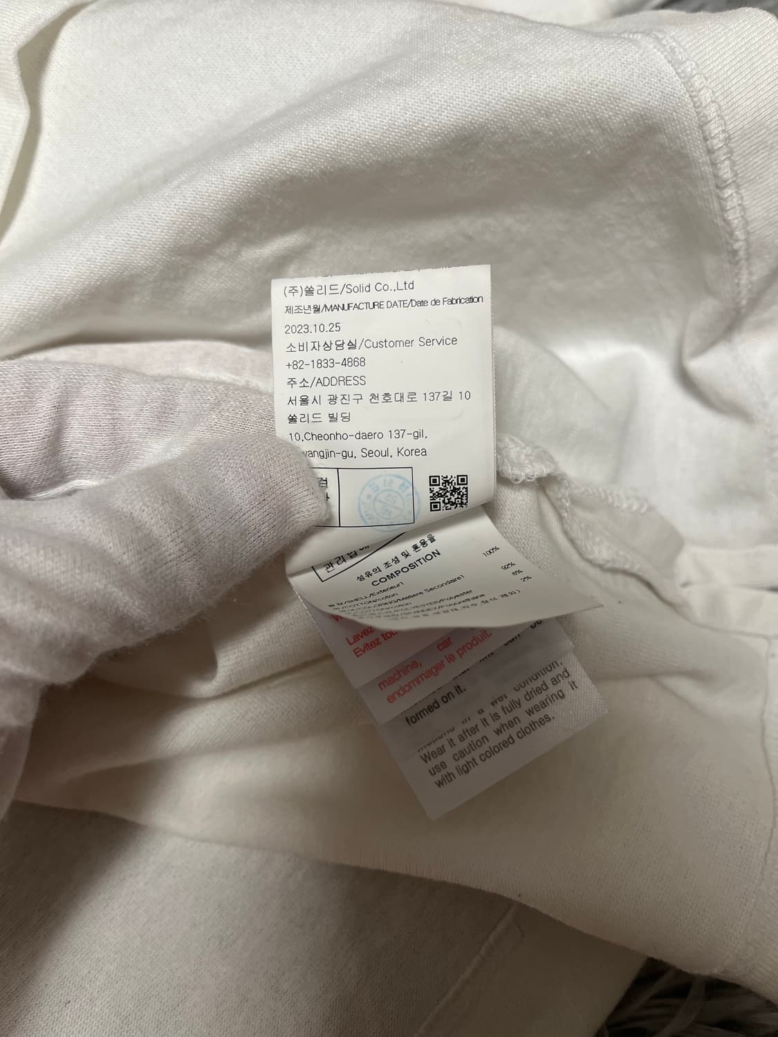 [23ss/52size] 우영미 백로고 롱슬리브 상품이미지7
