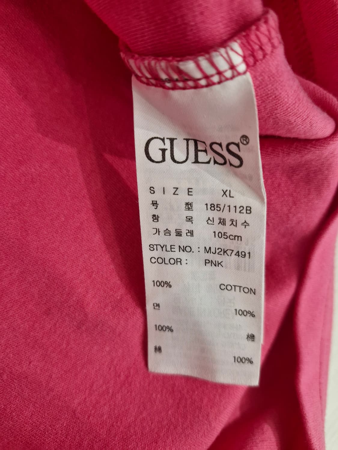 아이앱스튜디오x게스 반팔티셔츠(XL) 상품이미지8