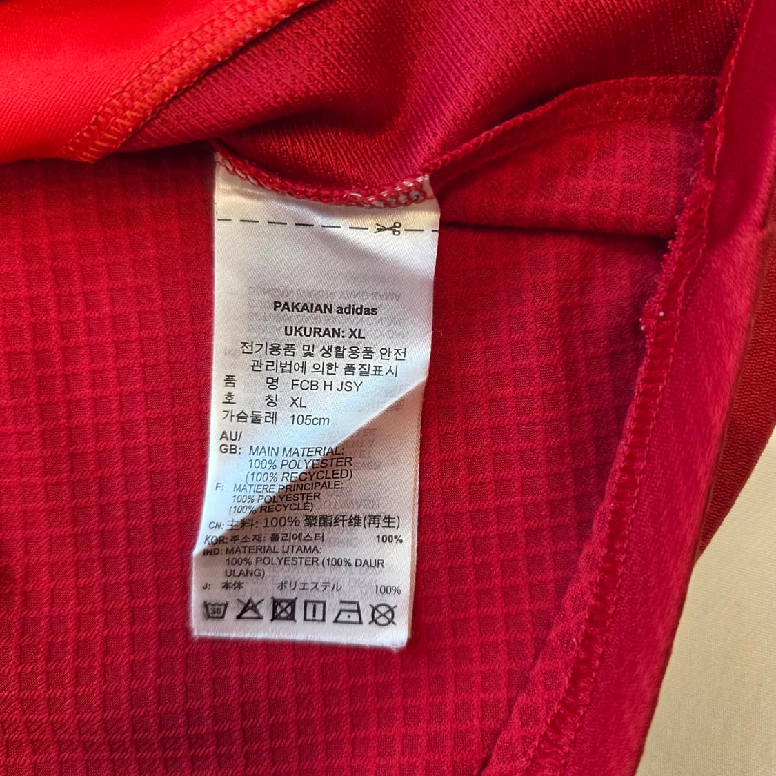 [XL]아디다스 24-25 바이에른뮌헨 김민재 유니폼 상품이미지6