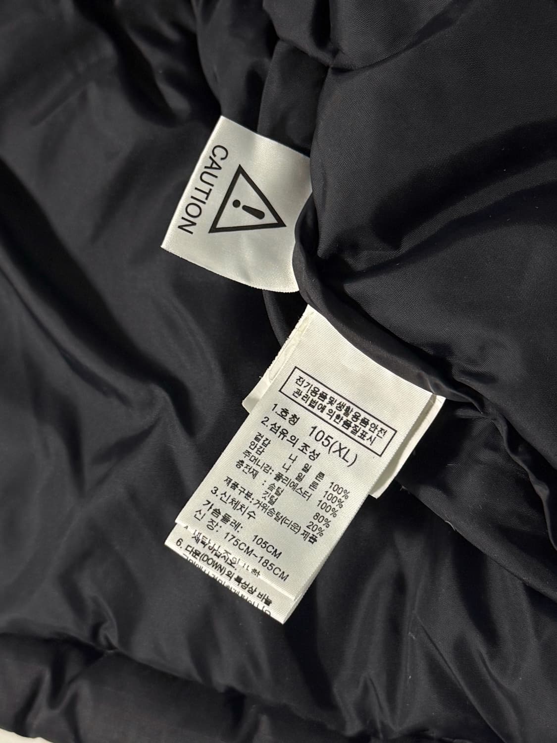 노스페이스 오버핏 1996 에코 눕시 패딩 상품이미지9